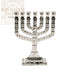 12 Tribes Jerusalem Israel 7 Branch Menorah